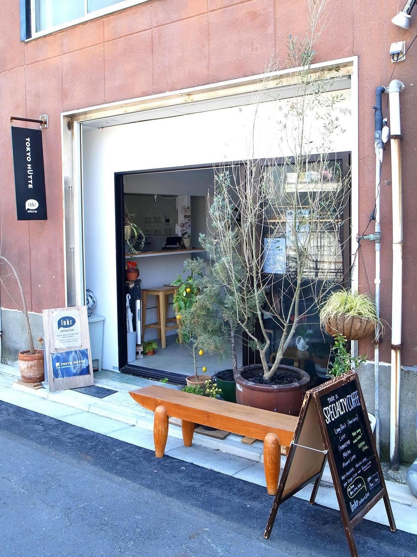 Tokyo Hutte Vandrarhem Exteriör bild
